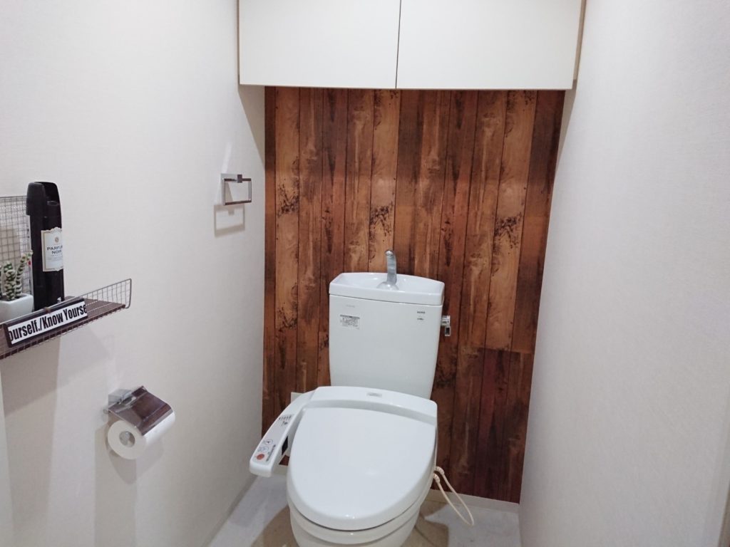 壁紙diy リメイクシートでトイレをプチリメイク Monocla モノクラ リノベーション リフォームコラム